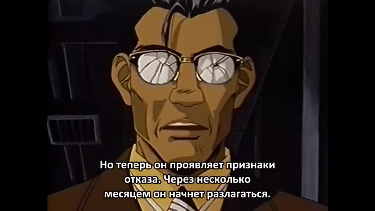 Business Commando Yamazaki: Long Distance Call - кадр 5