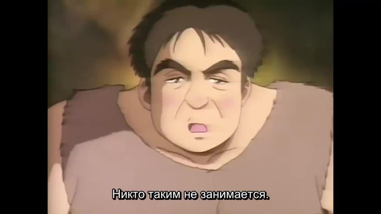 Сквозь все невзгоды - кадр 1