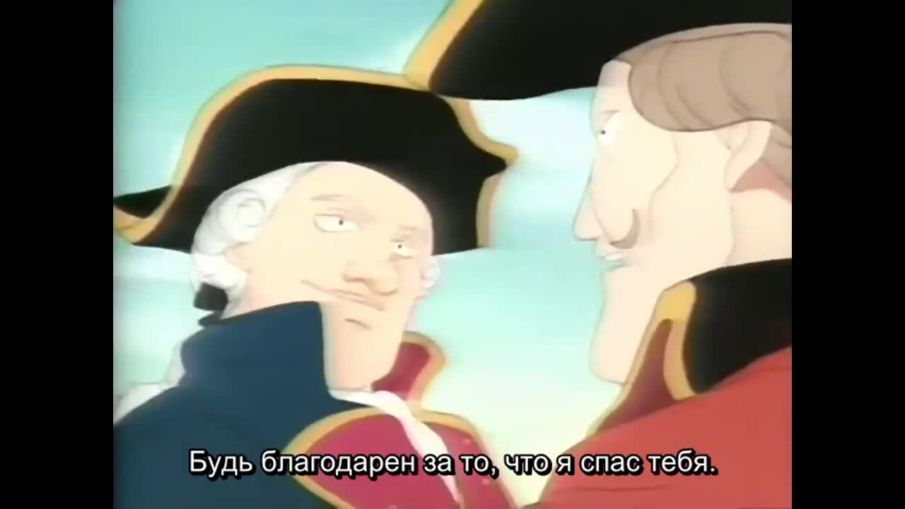 Сквозь все невзгоды - кадр 5
