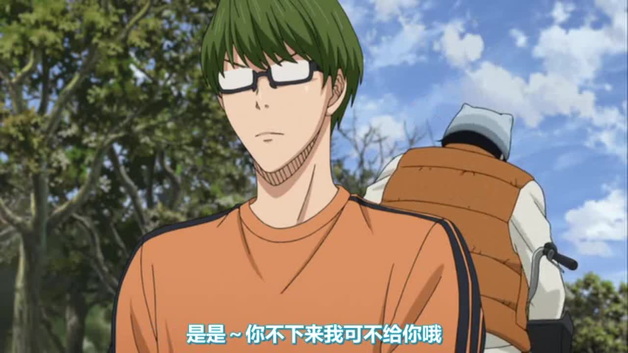 Kuroko no Basket Episode 75.5 - кадр 2