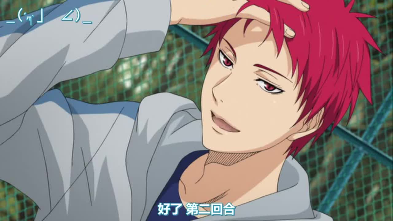 Kuroko no Basket Episode 75.5 - кадр 4