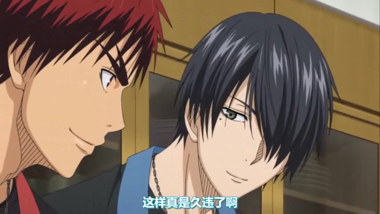 Kuroko no Basket Episode 75.5 - кадр 5