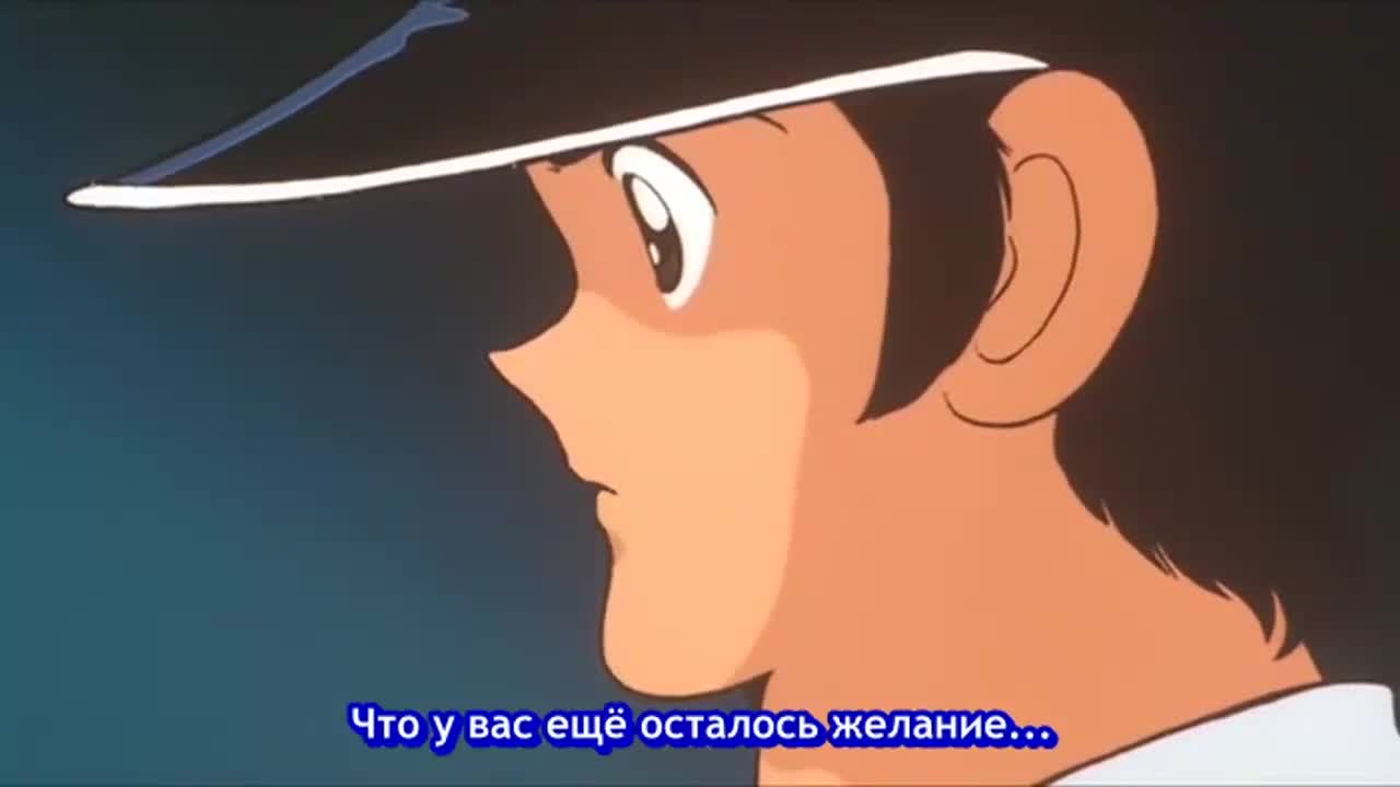 Касание 3: Не игнорируй меня - кадр 4