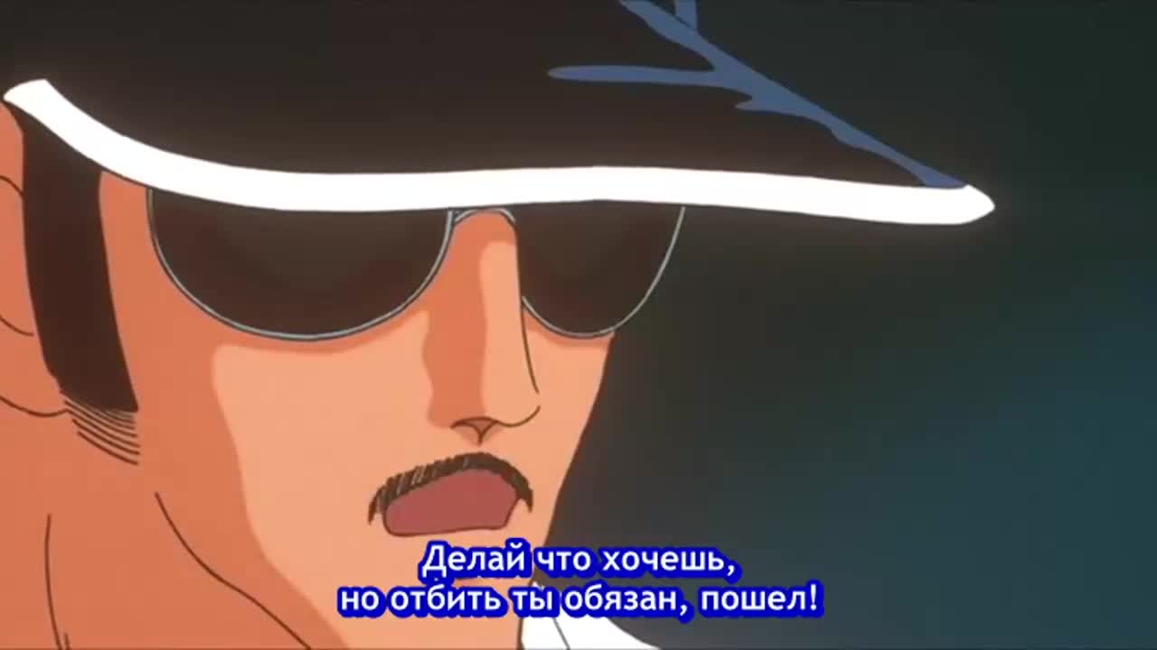 Касание 3: Не игнорируй меня - кадр 5