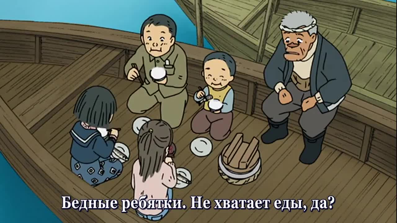 Story of War: Futatsu no Kurumi - кадр 3