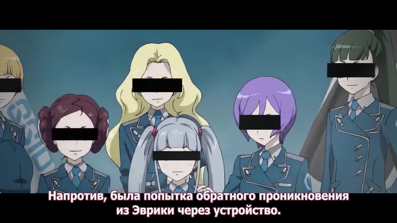 Эврика 7: Высокая эволюция 2 - кадр 2