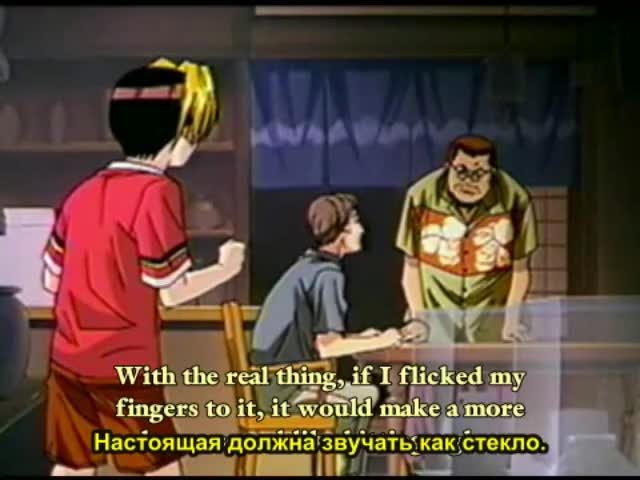 Hikaru no Go Special - кадр 2