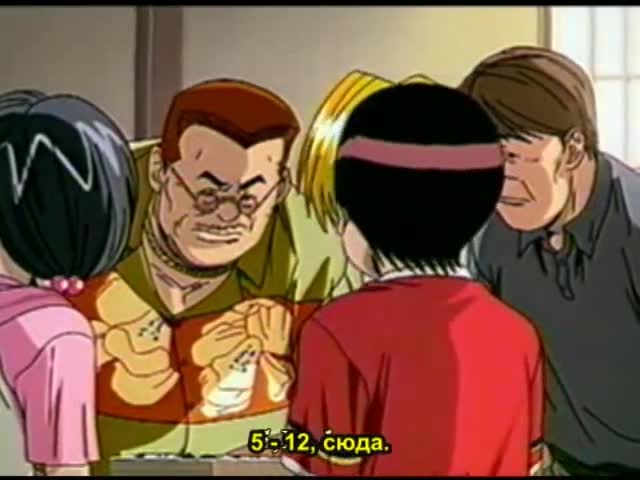Hikaru no Go Special - кадр 4