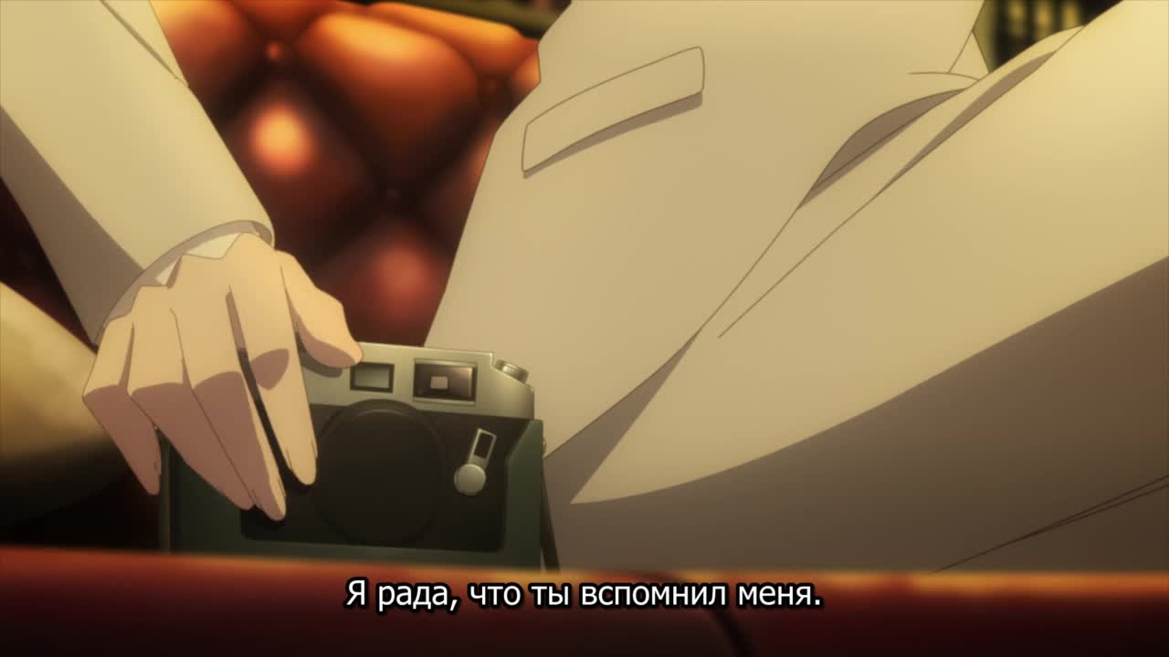 Досье лорда Эль-Меллоя II (спэшл 2021) - кадр 2
