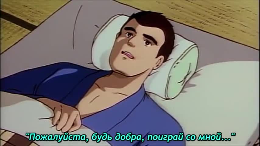 Дневник Каёко - кадр 4