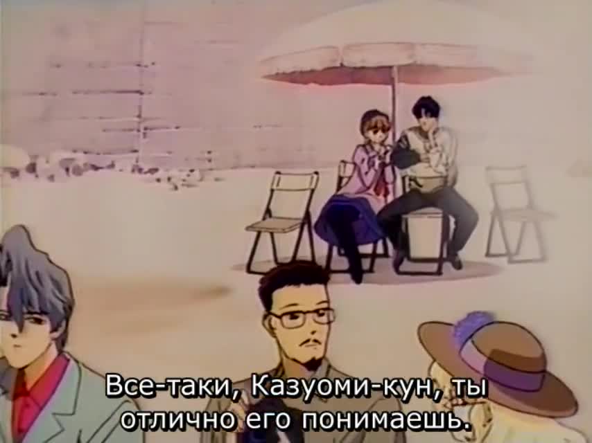 Клёвый мальчик - кадр 3