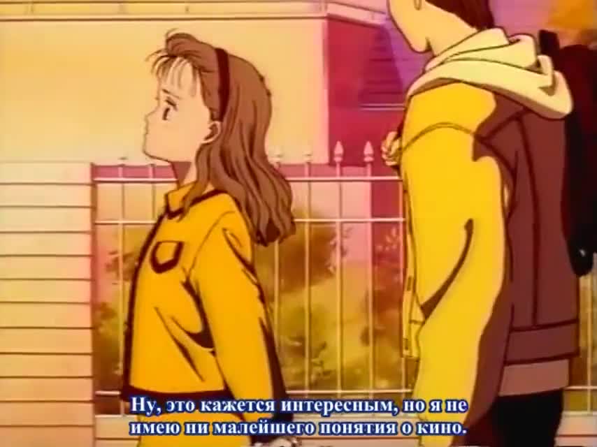 Одиночки - кадр 1
