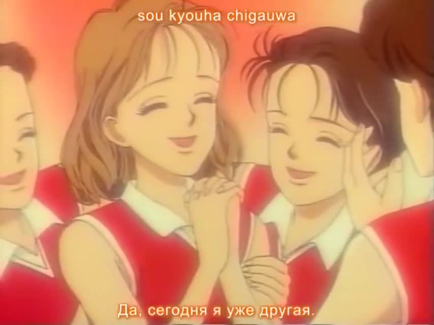Одиночки - кадр 3