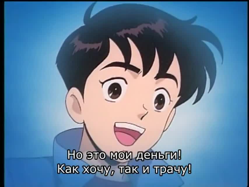 Дети в плену инопланетян - кадр 2
