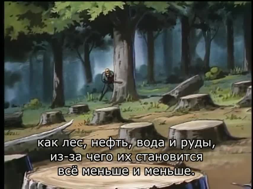Дети в плену инопланетян - кадр 5