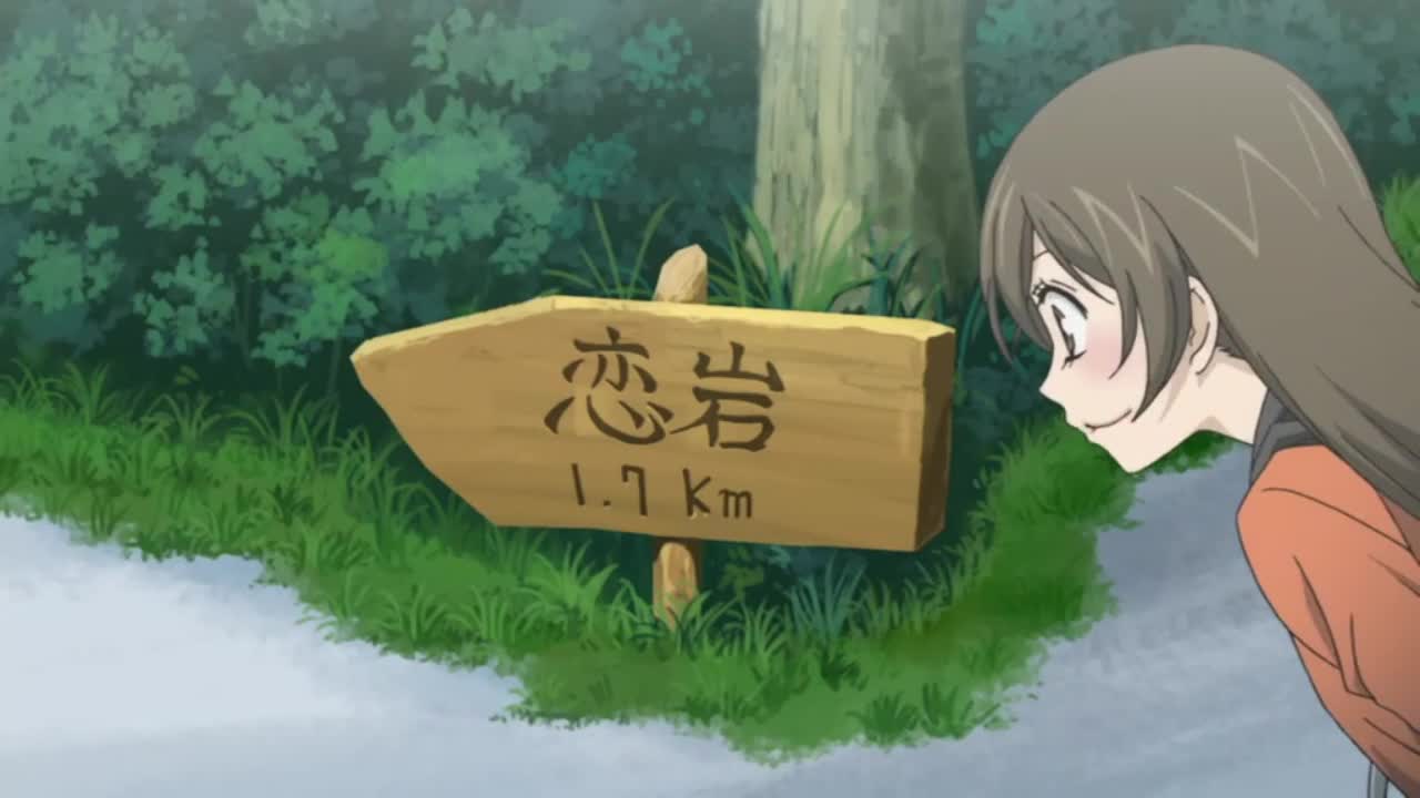 Очень приятно, Бог OVA-1 - кадр 4