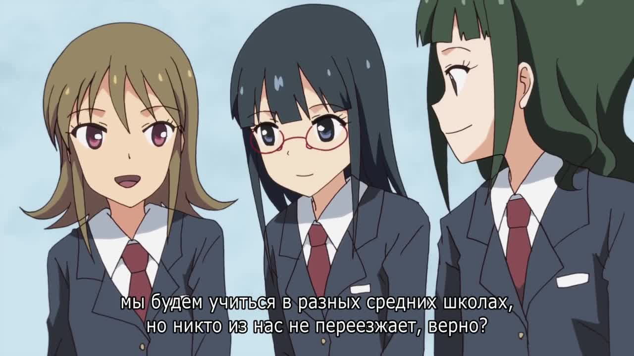 Найденное в Ситигахаме - кадр 2