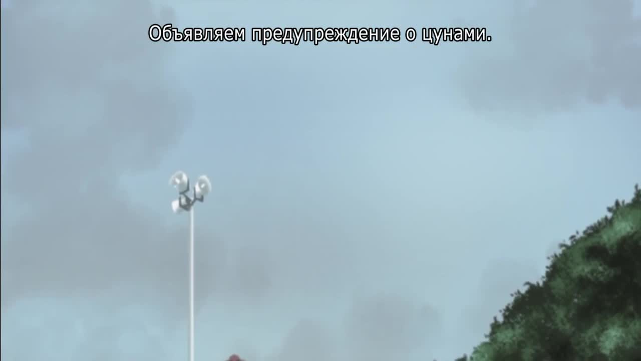 Найденное в Ситигахаме - кадр 3