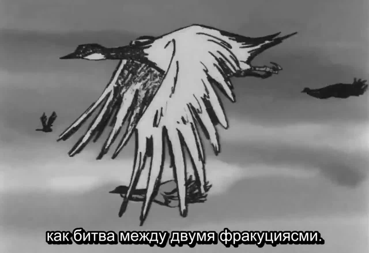 Приключение ниндзя: Пилотный выпуск - кадр 3