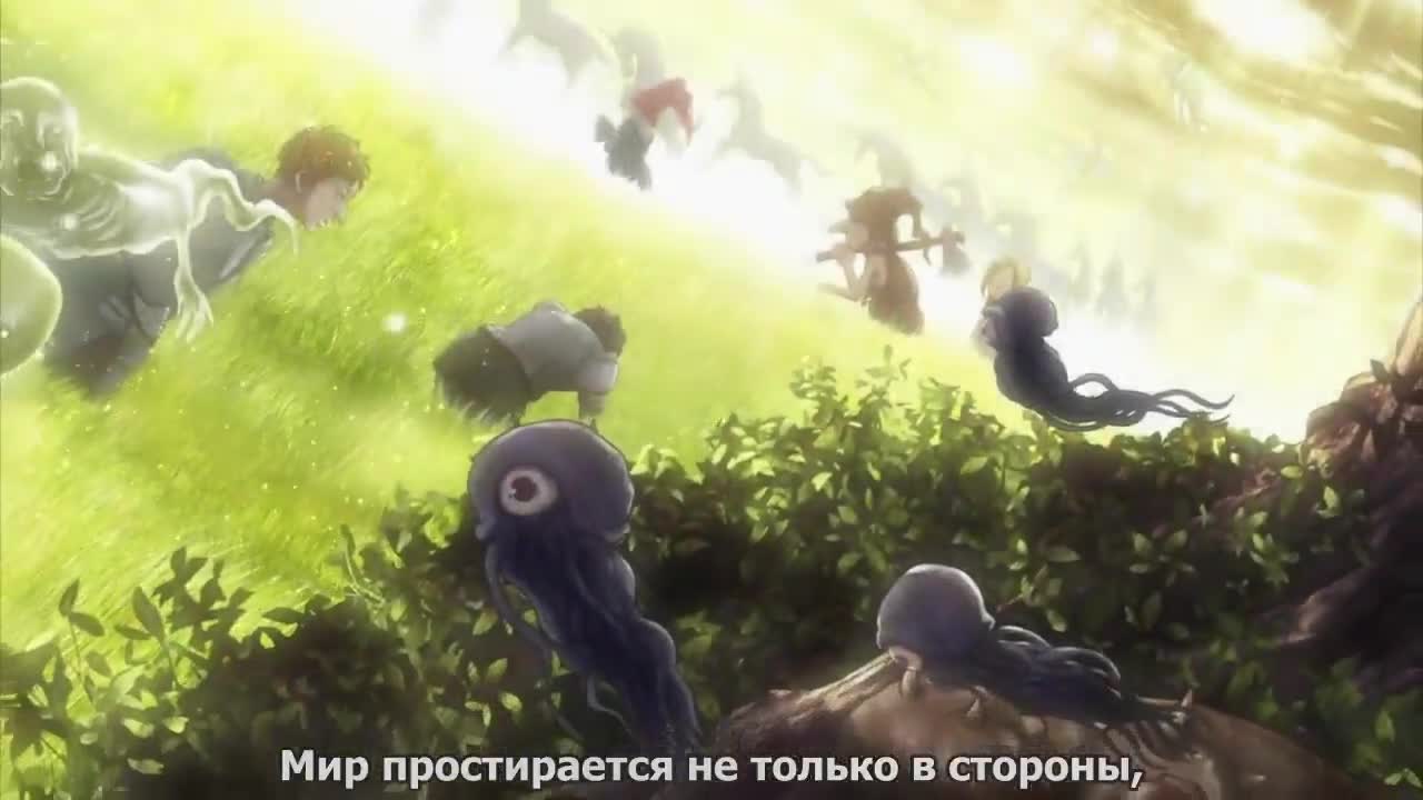 Берсерк (2017): Воспоминания ведьмы - кадр 4