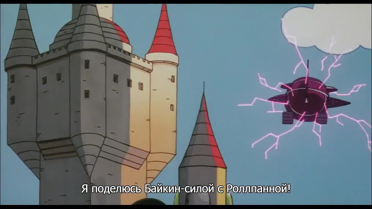 Вперёд, Анпанман! (фильм #14) - кадр 3