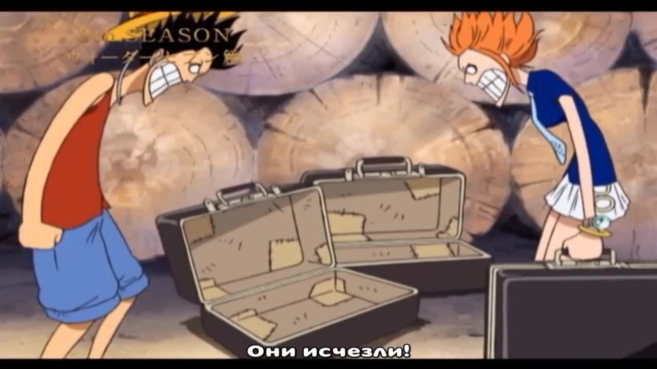 Ван-Пис: Рекап OVA - кадр 4