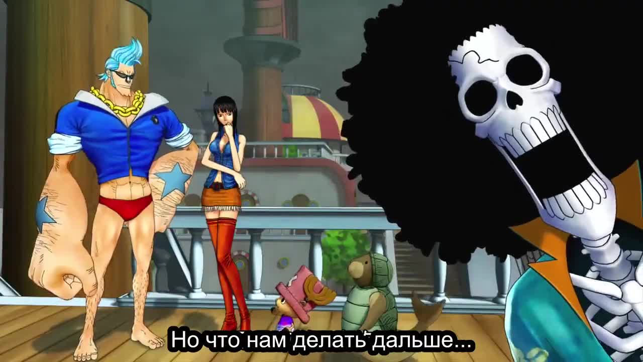 Ван-Пис 3D - кадр 4