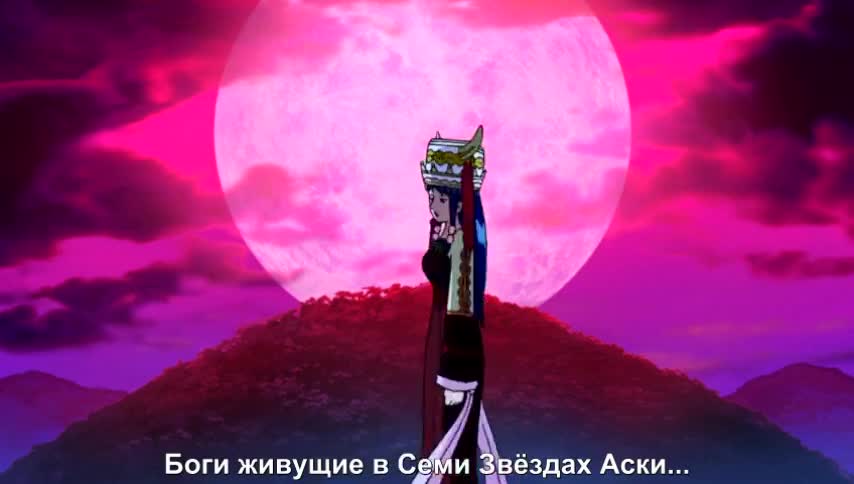 Ван-Пис: Фильм пятый - кадр 5