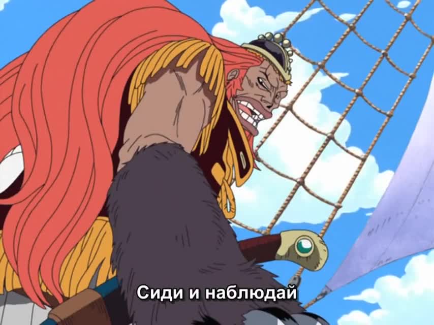 Ван-Пис: Открытие в большом море! Большая мечта отца! - кадр 4
