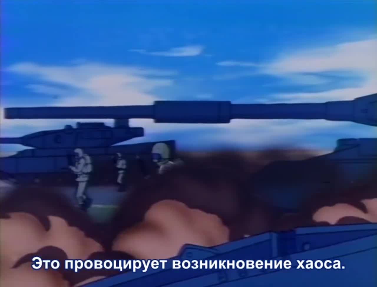 Нора - кадр 3