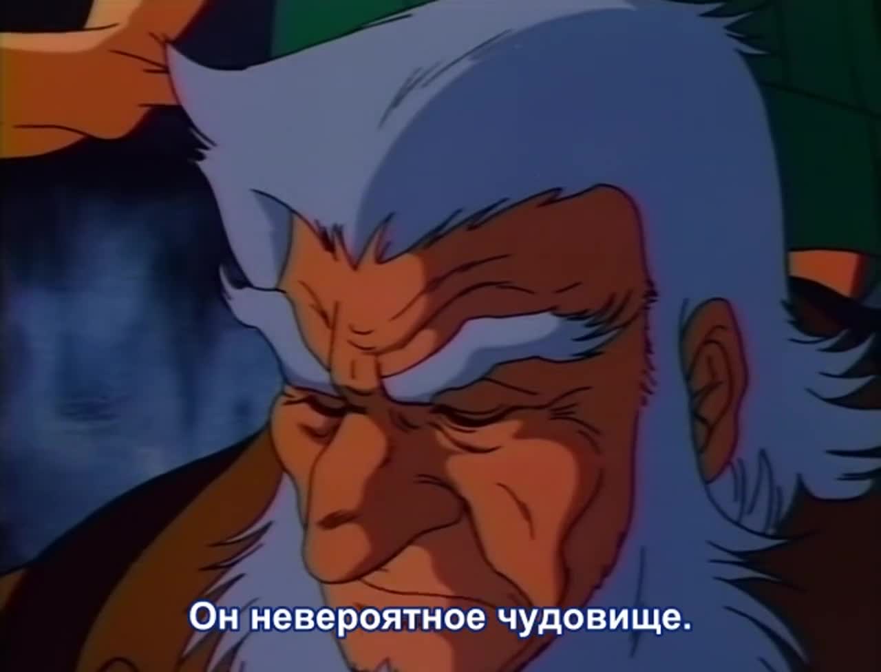 Нора - кадр 4