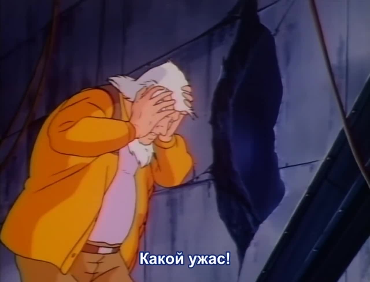 Нора - кадр 5