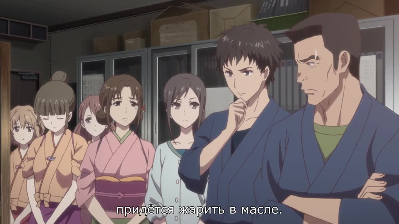 Азбука цветов (фильм) - кадр 4