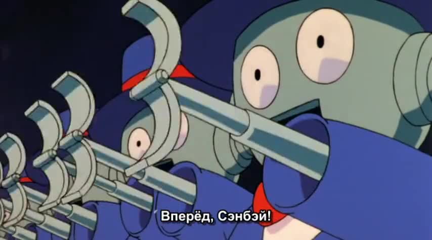 Доктор Сламп (фильм #06) - кадр 3