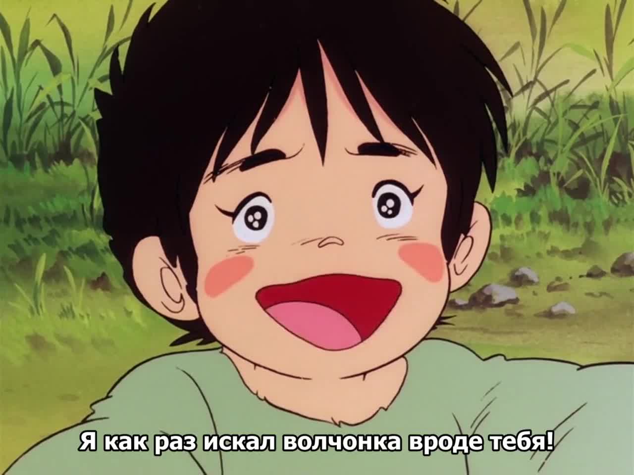 Белый Клык - кадр 2