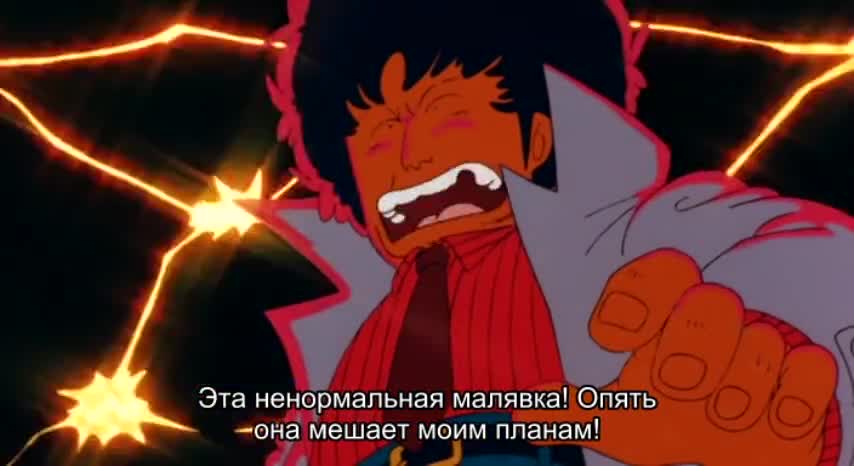 Доктор Сламп: Большая кругосветная гонка - кадр 1