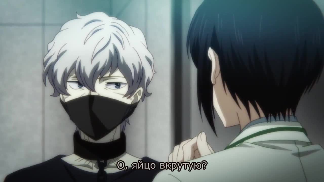 Линия дьявола OVA - кадр 3
