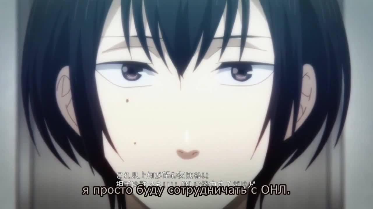 Линия дьявола OVA - кадр 5