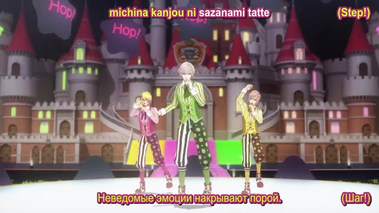 Поющий принц (фильм) - кадр 2
