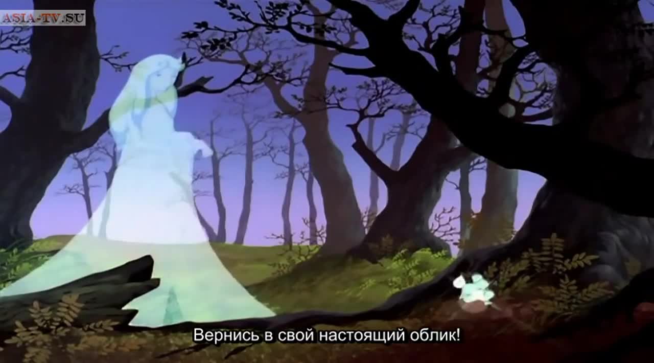 Tanpen Unico: Kuroi Kumo to Shiroi Hane - кадр 5