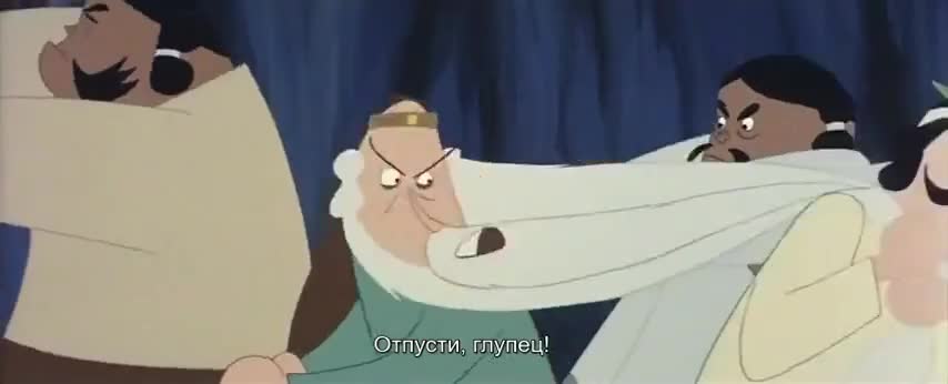 Wanpaku Ouji no Orochi Taiji - кадр 4