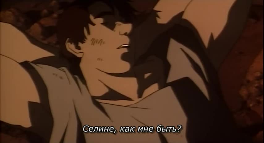 Run Melos! - кадр 4