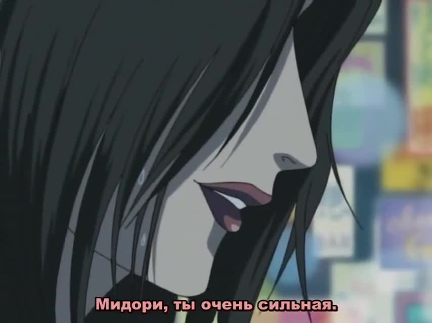 Убийца Ити: Эпизод 0 - кадр 4