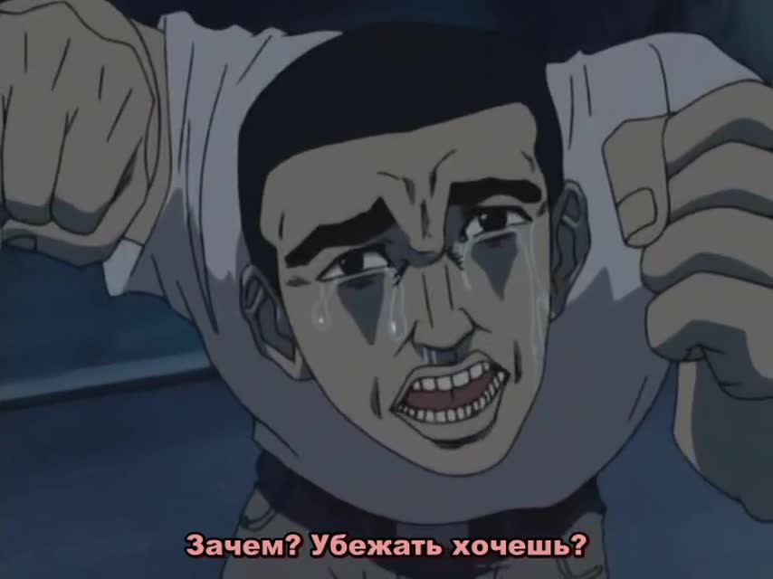 Убийца Ити: Эпизод 0 - кадр 5