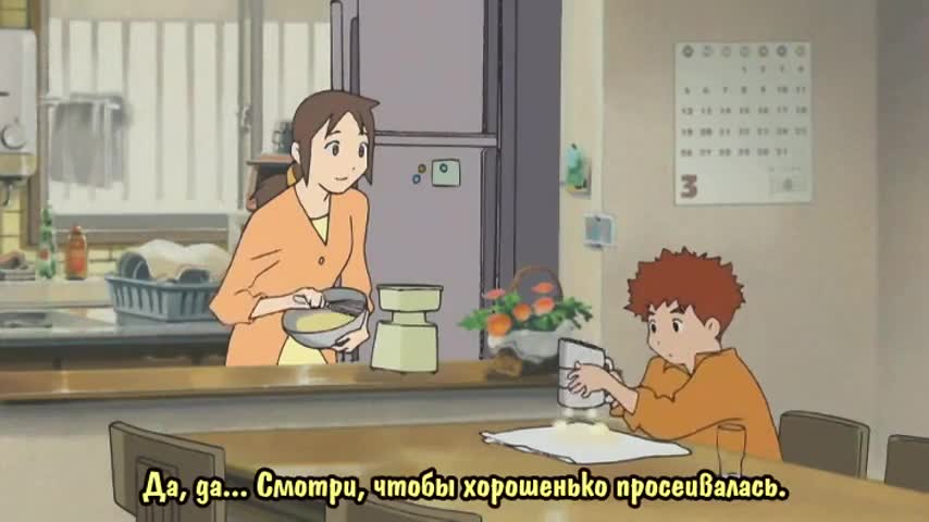Приключения дигимонов: Наша военная игра - кадр 1