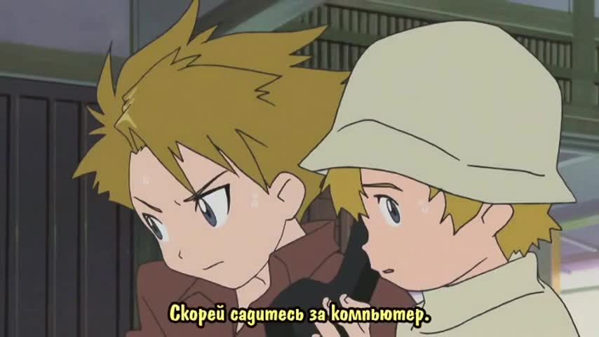 Приключения дигимонов: Наша военная игра - кадр 3