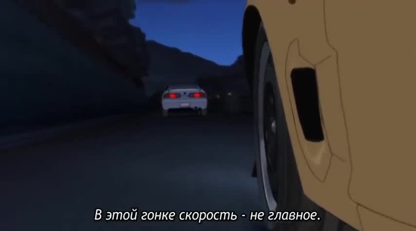 Инициал Ди: Боевая стадия 2 - кадр 1