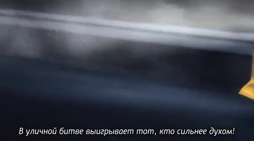 Инициал Ди: Боевая стадия 2 - кадр 4