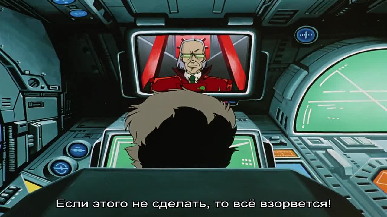 Крушила Джо - Ледяная тюрьма - кадр 3