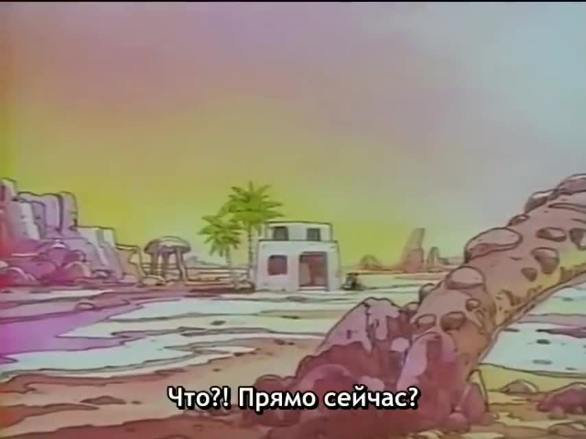 Пинк: Водяные воры, Дождевые воры - кадр 2
